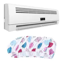 1 шт. кондиционер Пылезащитный чехол Универсальный Полный включительно кленовый лист шаблон эластичный Крытый пылезащитный чехол