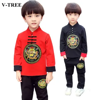 

Children Costumes Chinese Style Boys Clothing Sets Tang Suit For Kids Embroidery Coats Pants 2pcs Teenager Outfit Clothing
