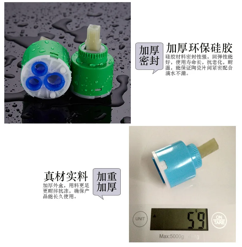 2-