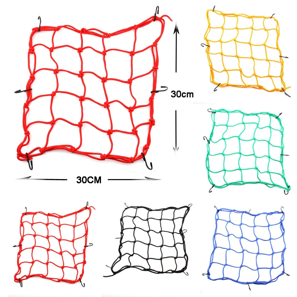 Мотоцикл 30x30 см багажная сетка велосипед 6 крючков удерживающий топливный бак, багажник сеть банджи Мотоцикл Велосипед 6 крючков бак автомобильный Стайлинг