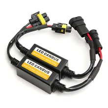2 шт. H8/H9/H11 автомобиля LED декодера компенсатор Canbus фары Противотуманные фары DRL безошибочную нагрузочного резистора обход