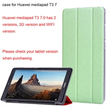Чехол для huawei MediaPad T3 7 wifi BG2-W09 откидная крышка для huawei MediaPad T3 7,0 3g BG2-U01 7 ''чехол для планшета