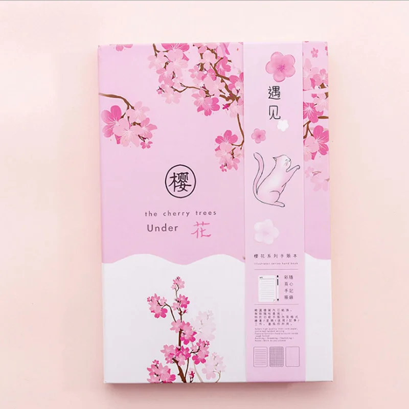 Japanese Dream Beautiful Cherry Blossom Notebook Pink Girl Heart Pocket Notepad Small Fresh Student Diary Book Japanese Dream Beautiful Cherry Blossom Notebook Pink Girl Heart Pocket Notepad Small Fresh Student Diary Book