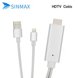 Высокая скорость передачи HDTV кабель lightning/HDMI 1080 P HD зеркалирование Кабель-адаптер plug & Play для телефона 7 6 плюс 6 S 5S iPad