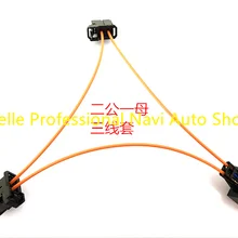 Самый оптоволоконный соединительный кабель мультимедийные разъемы для Au-d-i BMW, mercedes Pors che и т. д