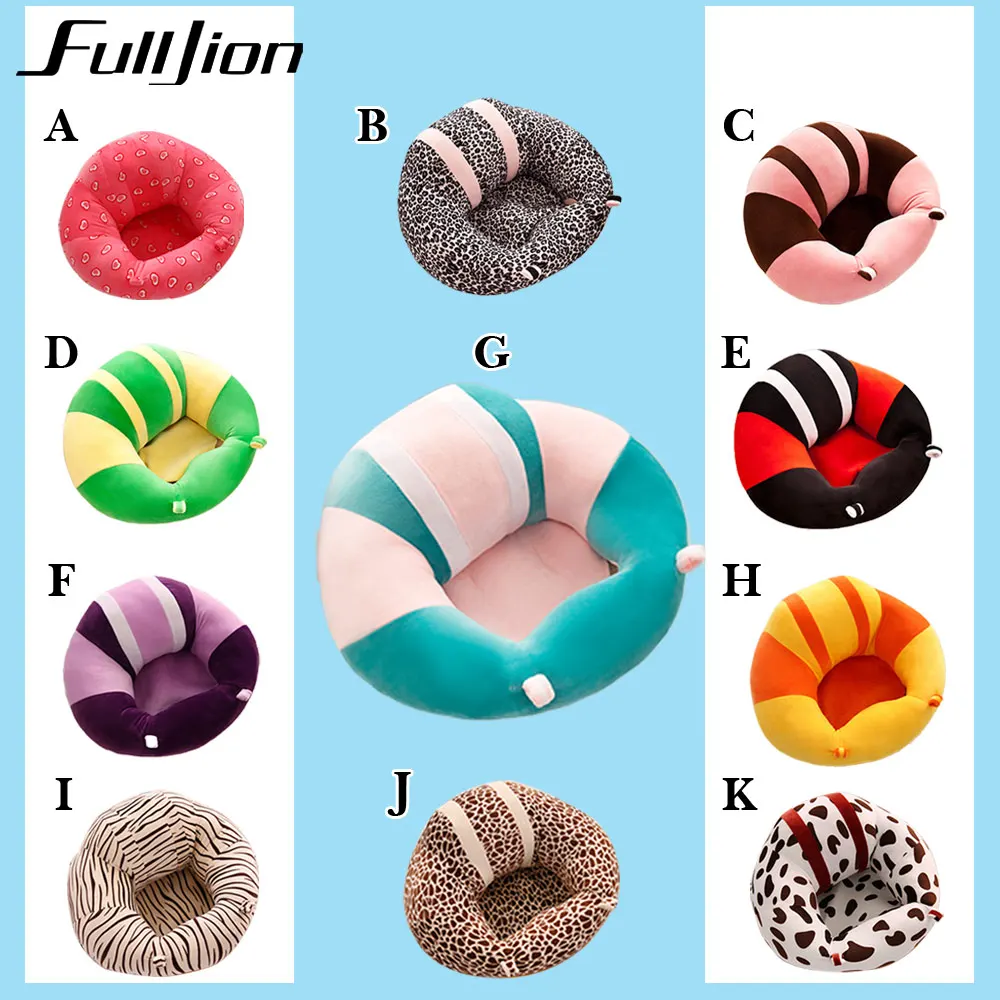

Baby Seats Sofa Feeding Chair Children High Chairs Puff Seat Bedding Infant Nest BeanBag Inflatable Armchair For Kid Cushion Sit