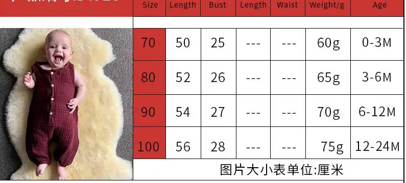 QQ20190425180228