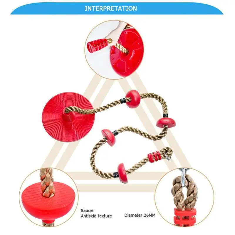 Диск обезьяна веревка для качелей Безопасный внутренний наружный гимнастический снаряд Королевство диск качели сиденье с платформой Пластиковые Висячие качели набор детская игрушка
