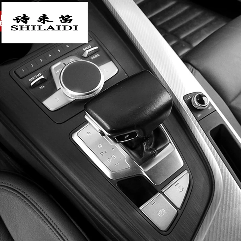 Стайлинг автомобиля для Audi A4 B9 крышка панели переключения передач обшивка