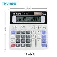 TIANSE Solar Calculator 12 Digit LCD Screen Mathematic Computer font b Battery b font Electronic Power