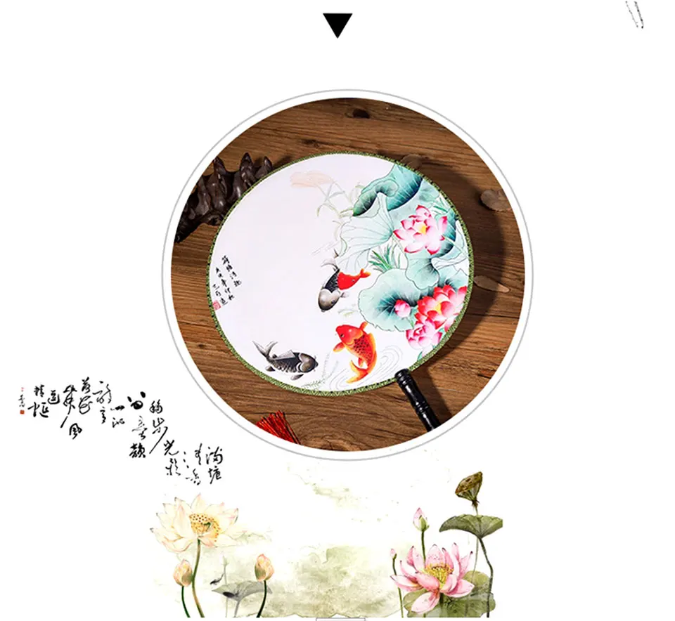 Ручная вышивка в китайском стиле, винтажный круглый веер, двусторонний классический веер, Шелковый женский вышитый цветок, веер, реквизит для танцев