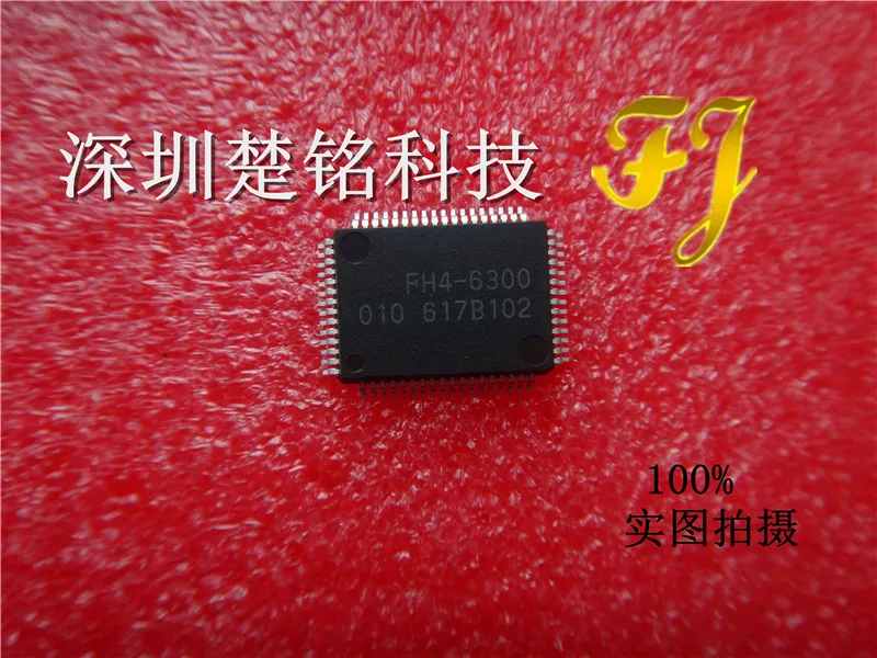 

10pcs/lot FH4-6300 NEW