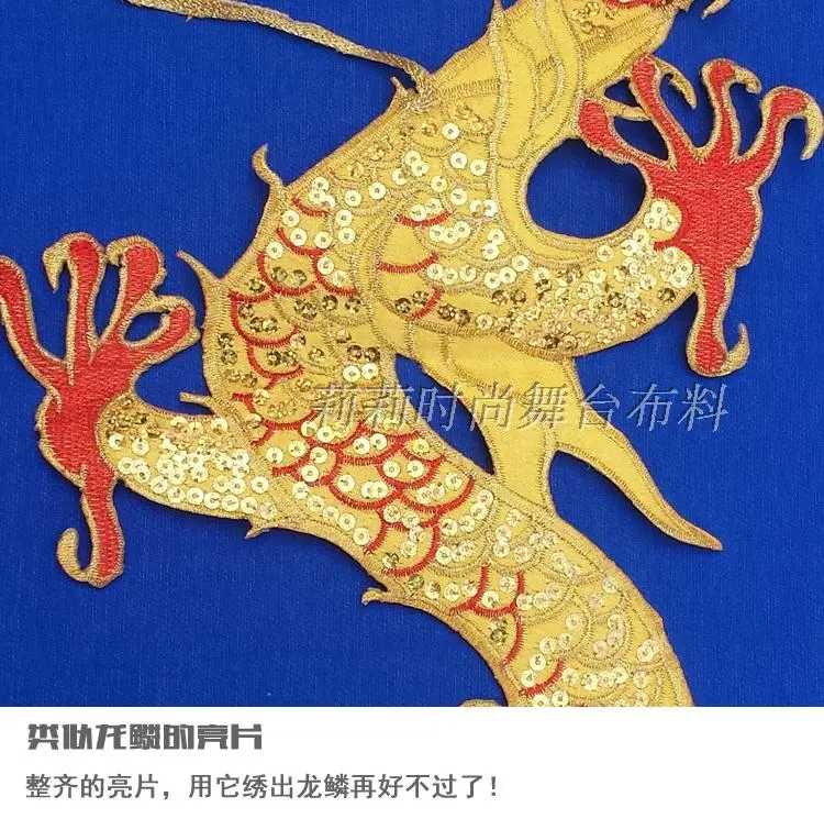 Besar Kuning Kain Sutra Bordir Sutra Bordir Benang Emas Merah Dengan Emas Naga Diy Embroidery Gold Embroidered Dragonscloth Embroidery Aliexpress Besar Kuning Kain Sutra Bordir Sutra Bordir Benang Emas Merah Dengan Emas Naga Diy Embroidery Gold Embroidered Dragonscloth Embroidery Aliexpress