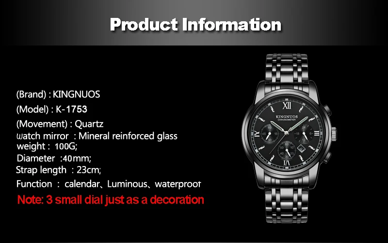 clock (3)