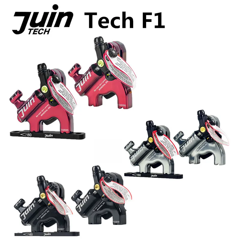Juin Tech F1 для велокросса СХ велосипед дисковые тормозные суппорты с плоское