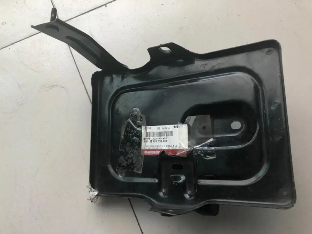 

Battery Trays shelf holder bracket for Chineses Briiliance BS4 M2 Auto car motor parts 3095986