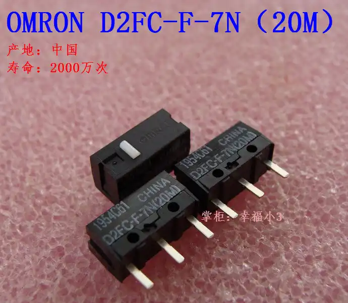 2Pcs Original OMRON Mouse Micro Switch D2FC-F-7N 20m for Logitech RAZER
