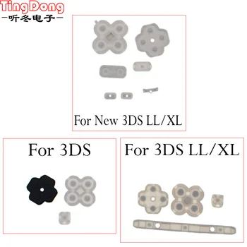

TingDong For 3DS 3DS LL XL replace rubber keypad conducting buttons conductive dpad pad for New 3DS XL LL Controller