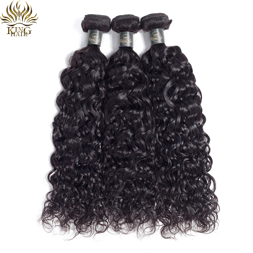 King Hair Brazilian Water Wave Bundles 100 Human Hair Weave