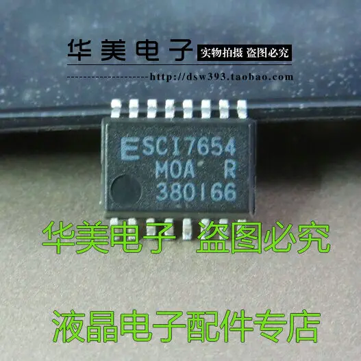 Ади ~ ic 30 шт./лот ESCI7654MOA |