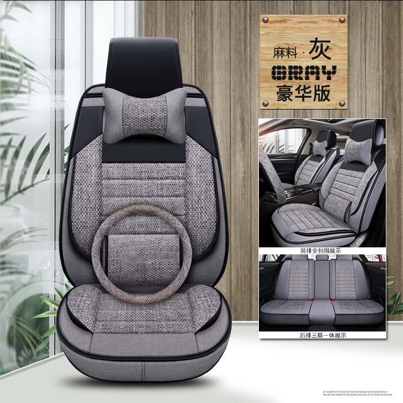 Универсальный волокна конопли сиденья для ford focus 1 2 3 mk1 mk2 mk3 Galaxy Kuga MONDEO 4 mk4