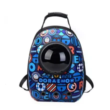 Космическая капсула астронавт Pet Cat Рюкзак пузырьковое окно для котенка щенка чихуахуа маленькая переноска для собак ящик для путешествий на открытом воздухе