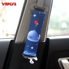 Automobile Safety Belt Pauldron Set Lovely Safety Belt Set Automobile Within Decorate Articles Condoms Cartoon Blue Whale