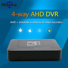 Hiseeu Nvr Mini DVR 5IN1 For 1080P IP Camera VGA HDMI Security System Mini NVR For CCTV Kit Onvif DVR PTZ H.264 Dropshipping