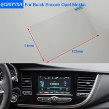 Автомобильный Стайлинг 7 дюймов gps навигационный экран Стальная Защитная пленка для Buick Encore Opel Mokka управление ЖК-экраном Автомобильная наклейка