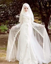 Jark Tozr Newest Appliques Beading White Muslim Wedding Dress With Hijab 2017 Long Sleeve Bridal Gowns Robe De Mariage Musulman