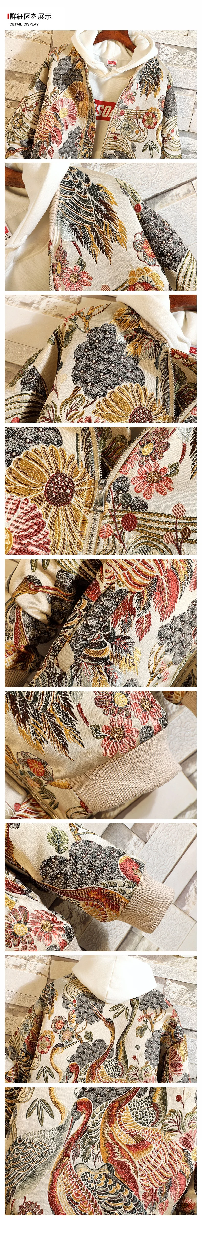 Embroidery baseball men jacket japanese streetwear hip hop jacket Coat Bomber Jacket Men Clothes 2019 Sping New dropshipping