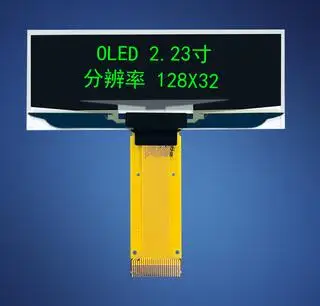QQ截图20190420213636