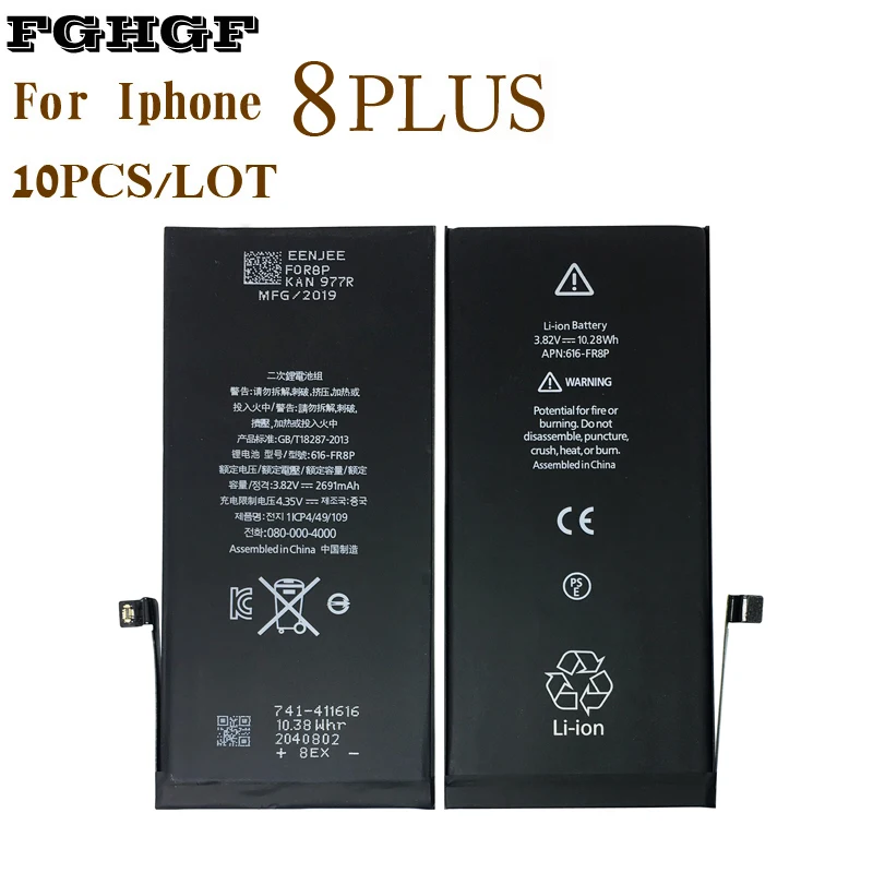 

FGHGF 10pcs Phone Battery For Iphone 8Plus china mobile replacement battery gb/t 18287-2000