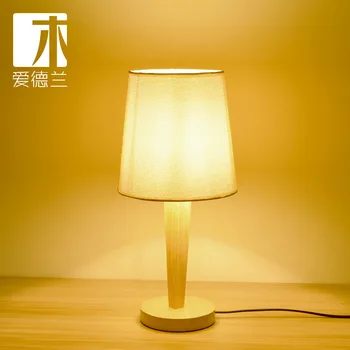 

wood lamp] fashion color cloth art small lamp, European style simple bedroom living room warm home decoration lamp