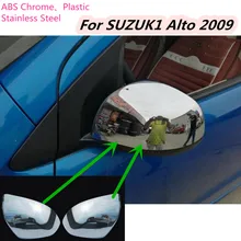For Suzuki Alto 2009 ABS chrome decoration Car Styling back rear view Rearview Side Door Mirror Cover stick trim frame 2pcs