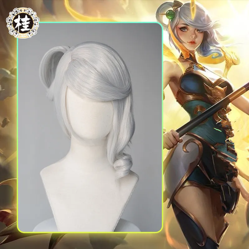 

Game League of Legends LUNAR EMPRESS LUX Cosplay Wig Synthetic white Straight Hair