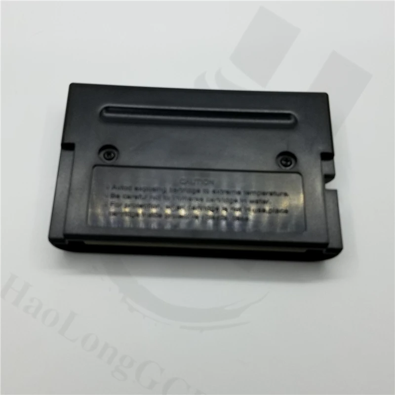 MD 196 IN 1 (2)