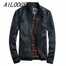 Брендовые торговые заказы, модные мотоциклетные куртки для мужчин, мужские классические Куртки из искусственной кожи, куртки, куртки размера плюс M-5XL