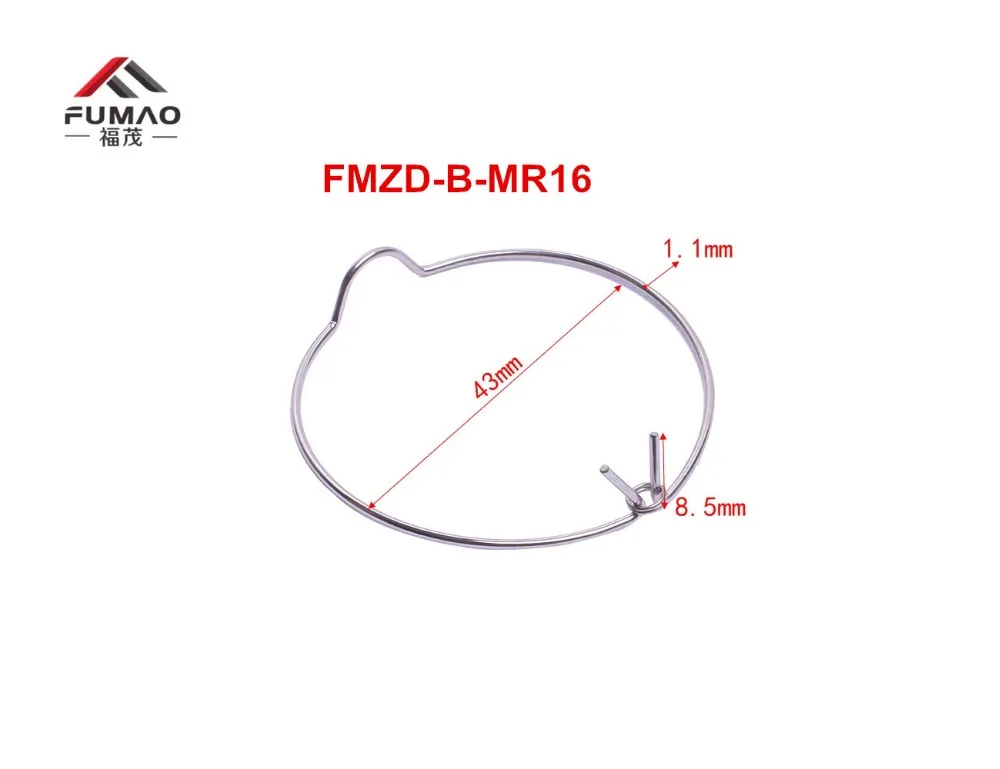 FMZD-B-MR16  (3)