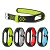 Promo 2-Wrist-Strap wristband Silicone Bracelet Mi-Band 2-Strap Xiaomi 2-Correa  32802500263