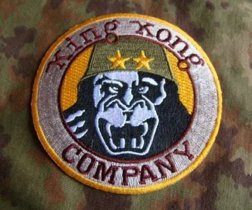 TAXI DRIVER DENIRO TRAVIS BICKLE KING KONG COMPANY Embroidered badge patch