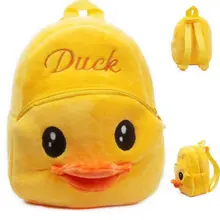Cartoon Kid Children School Bag Backpack Cute Duck Plush Kids Baby Bags For Kindergarten Schoolbag Children Backpacks цена Cartoon Kid Children School Bag Backpack Cute Duck Plush Kids Baby Bags For Kindergarten Schoolbag Children Backpacks цены онлайн