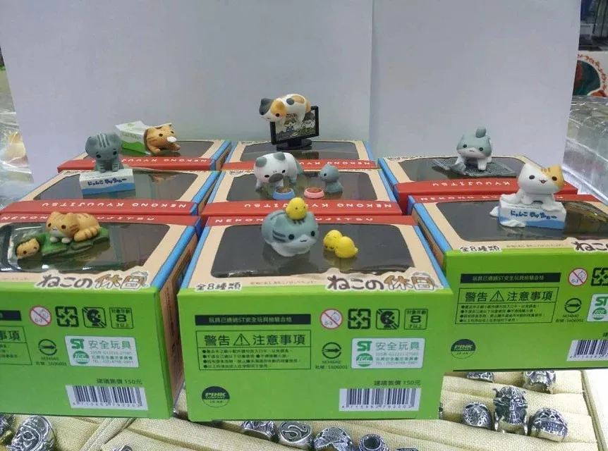 3689693033_96833469