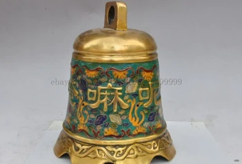 

9"china bronze cloisonne gilt flower Buddhist scriptures statue bell chung clock