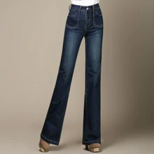 Новые весенние и осенние офисные женские брендовые хлопковые широкие брюки размера плюс с высокой талией для женщин и девушек, джинсы 79127