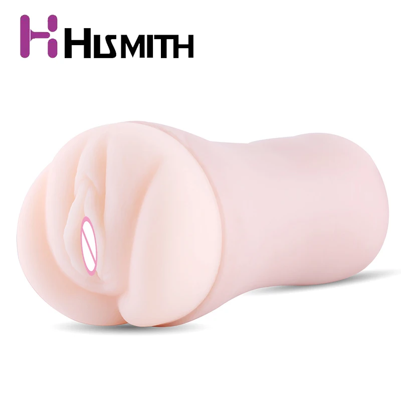 masturbator Cup 6