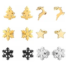 Модные Рождественские украшения Рождественские гвоздики дерево серьги золото нержавеющая сталь ювелирные изделия для женщин девочек подарок на год