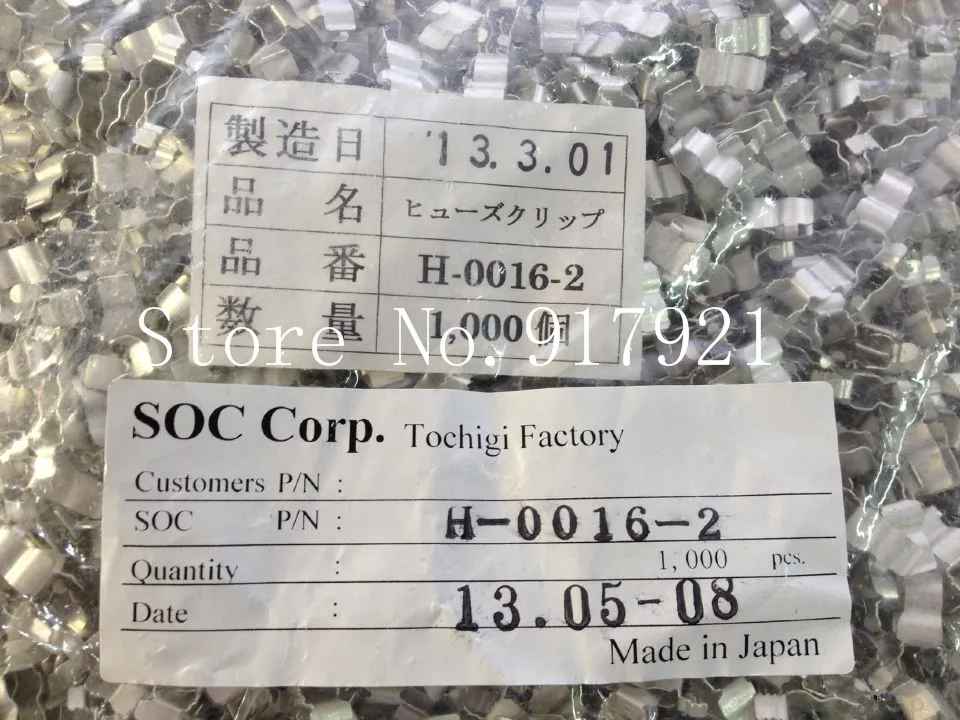 [ZOB] Оригинальные японские SOC H 0015 2 импортные держатели предохранителей печатной