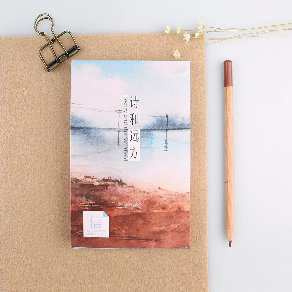 Carte Postale De Vœux De Noel D Anniversaire De Dessin A La Main Paysage Poetique Aquarelle 30 Pieces Lot Carte Cadeau Livraison Gratuite Aliexpress Carte Postale De Vœux De Noel D Anniversaire De Dessin A La Main Paysage Poetique Aquarelle 30 Pieces Lot Carte Cadeau Livraison Gratuite Aliexpress