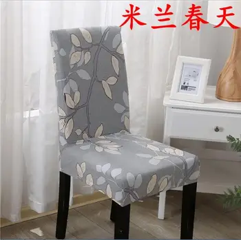 

Modern Dining Room Stretch Chair Cover Kitchen Anti-dirty Spandex Floral Printed Slipcover Stool with Back Seat Case